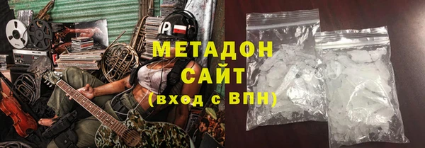 прущая мука Вязьма