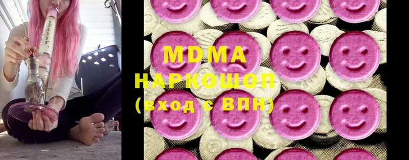 MDMA кристаллы  дарнет шоп  Тара 